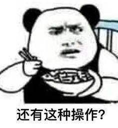 宝鸡现超长名称公司引热议 一口气念不完的文化艺术交流企业