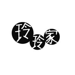 山西国际文化交流中心艺术设计研究所 文化艺术交流与策划的创新实践