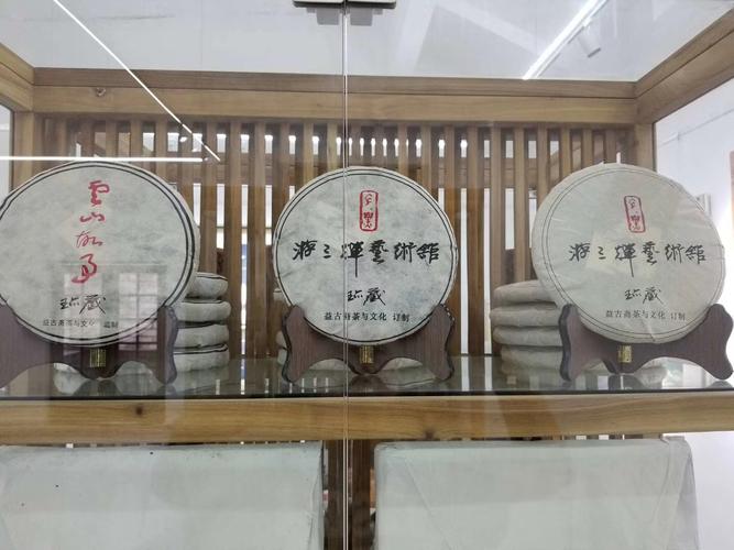 承办经批准的文化艺术交流活动(不含演出);文化活动策划;销售:字画