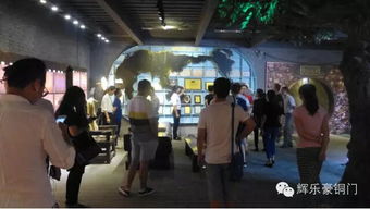 辉乐豪喜迎佳宾 志同道合话发展 文化艺术交流与策划的融合之路